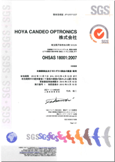 OHSAS SGS CERTIFICATE