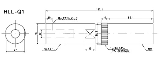 HLL-Q1